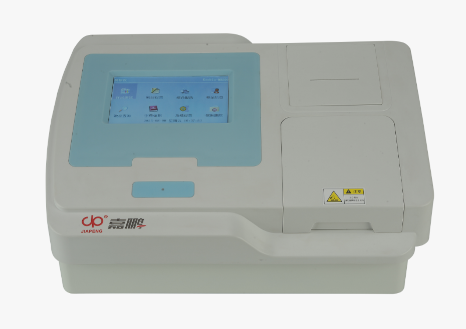 全自動酶標分析儀Keebio-MR200